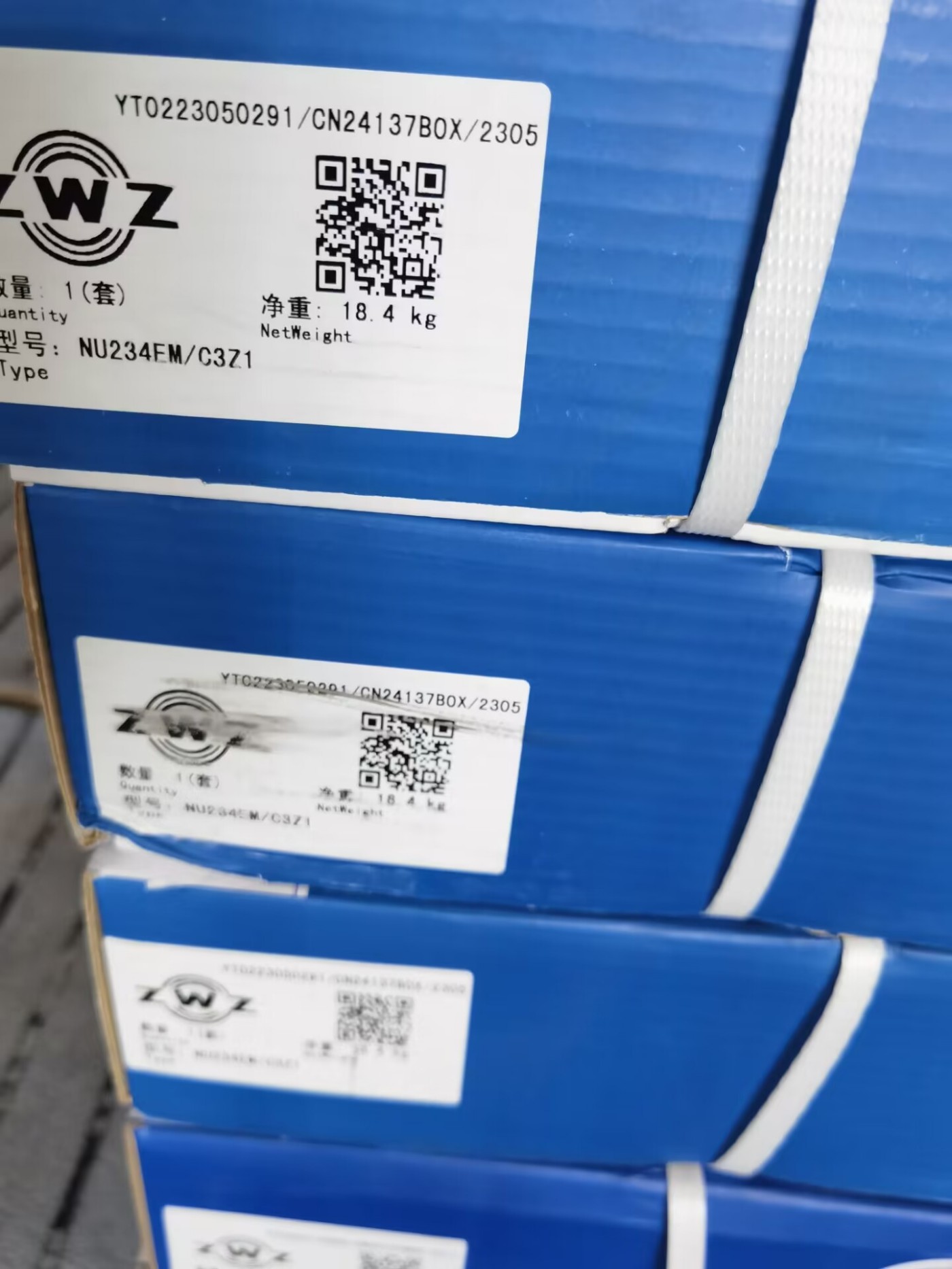 NU234MC3Z1